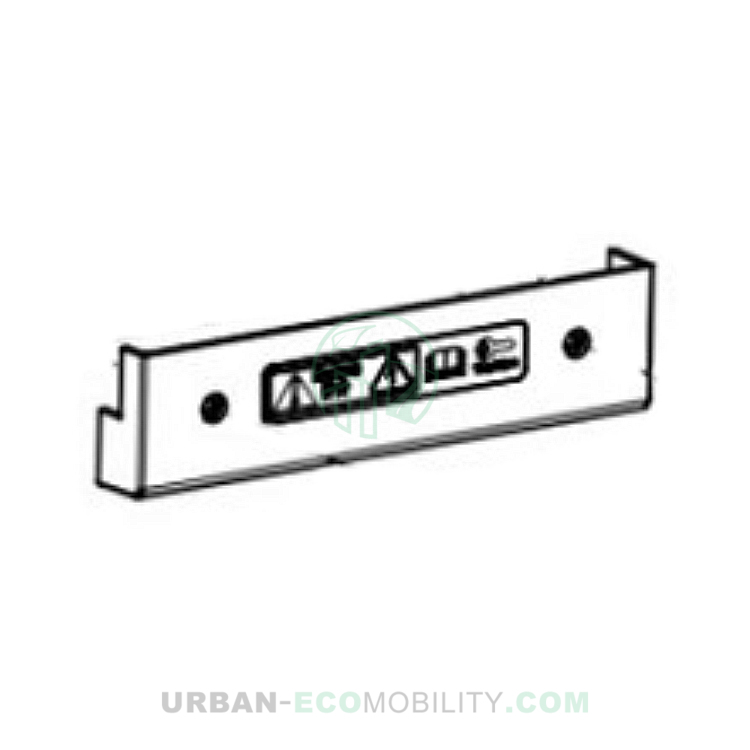 Motor controller box - SILENCE