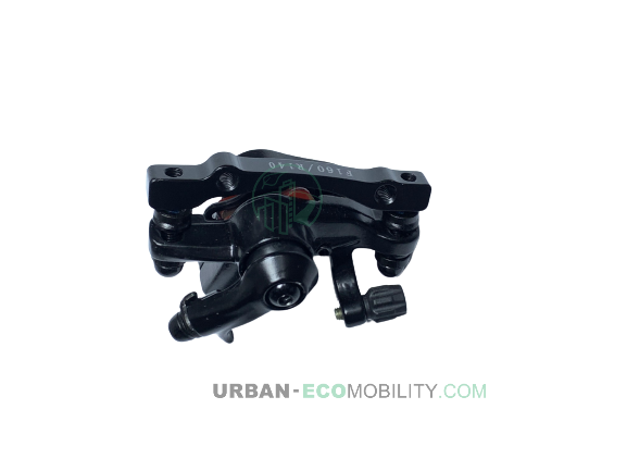 Rear brake caliper - IWALK