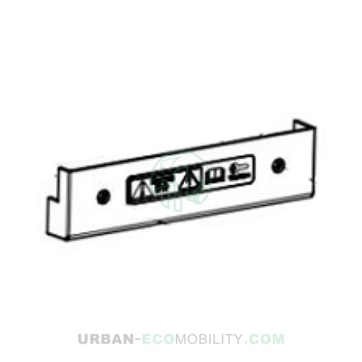 [SIL S00-83044-00] Motor controller box - SILENCE